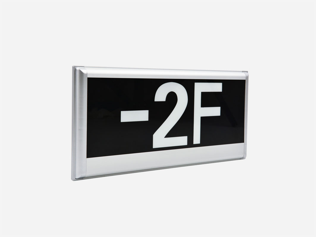 智能疏散指示系統(tǒng)多少錢？2021智能疏散指示系統(tǒng)價格全網(wǎng)解析
