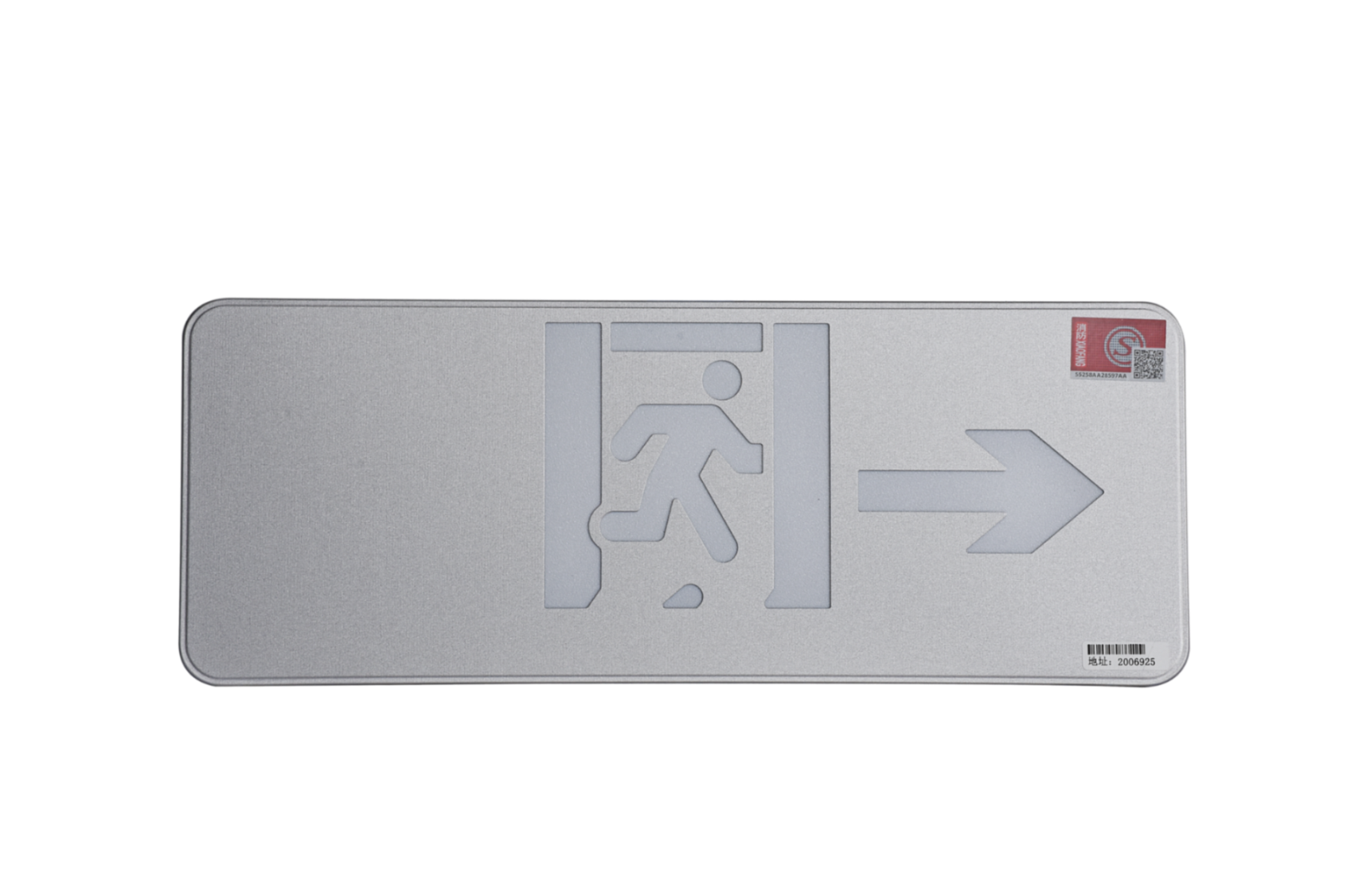 智能疏散指示系統(tǒng)有哪些安全保障措施，看了就明白【今日更新】